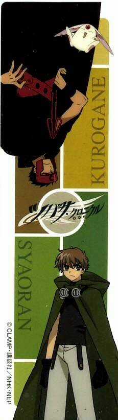 Huyền Thoại Đôi Cánh Chapter 100 trang 5