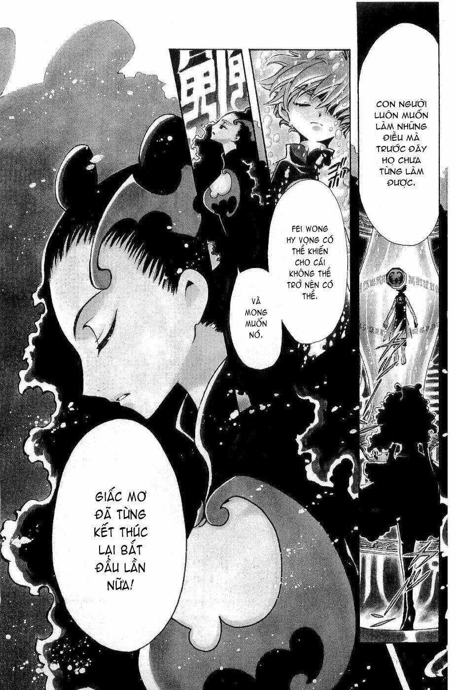 Huyền Thoại Đôi Cánh Chapter 100 trang 6