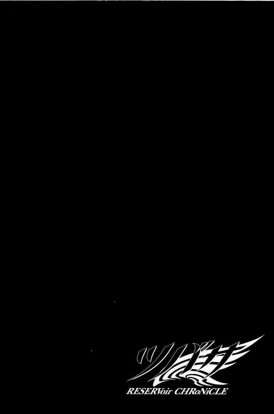 Huyền Thoại Đôi Cánh Chapter 100 trang 9