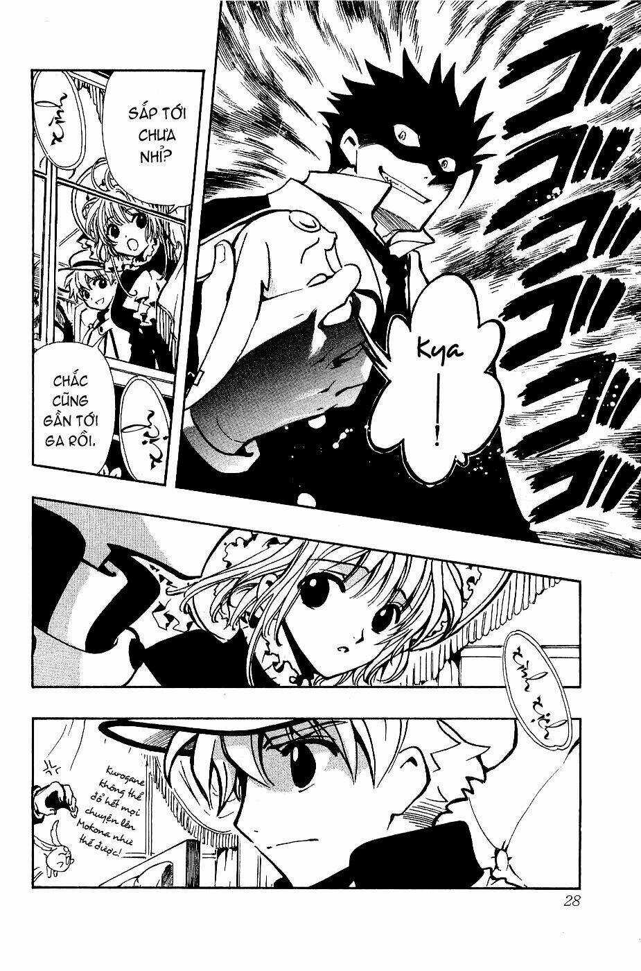 Huyền Thoại Đôi Cánh Chapter 101 trang 4