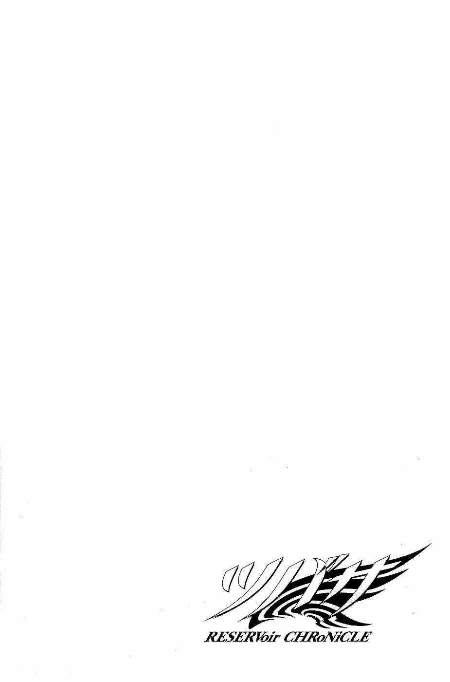 Huyền Thoại Đôi Cánh Chapter 102 trang 18