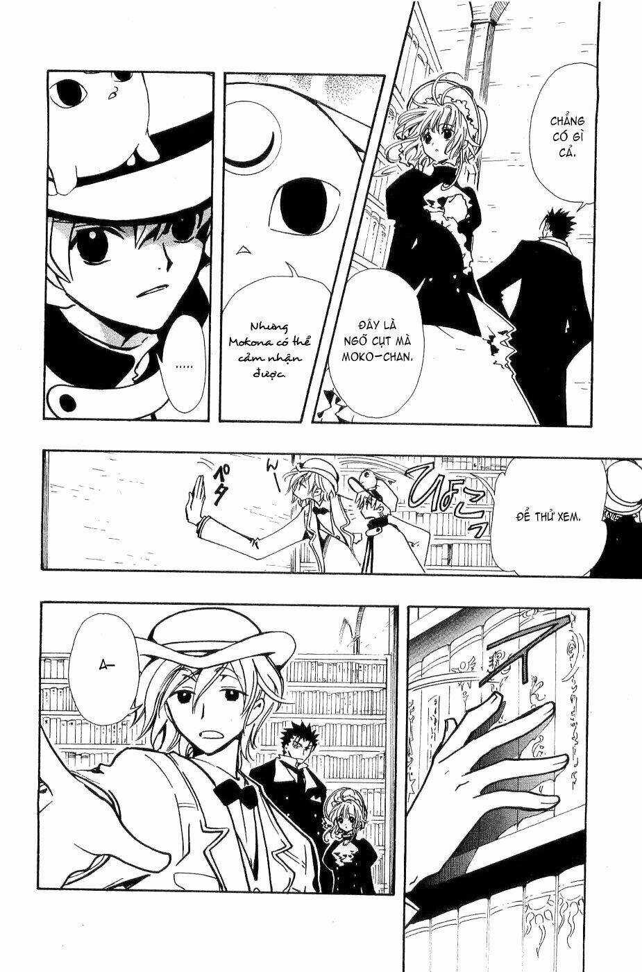 Huyền Thoại Đôi Cánh Chapter 102 trang 5