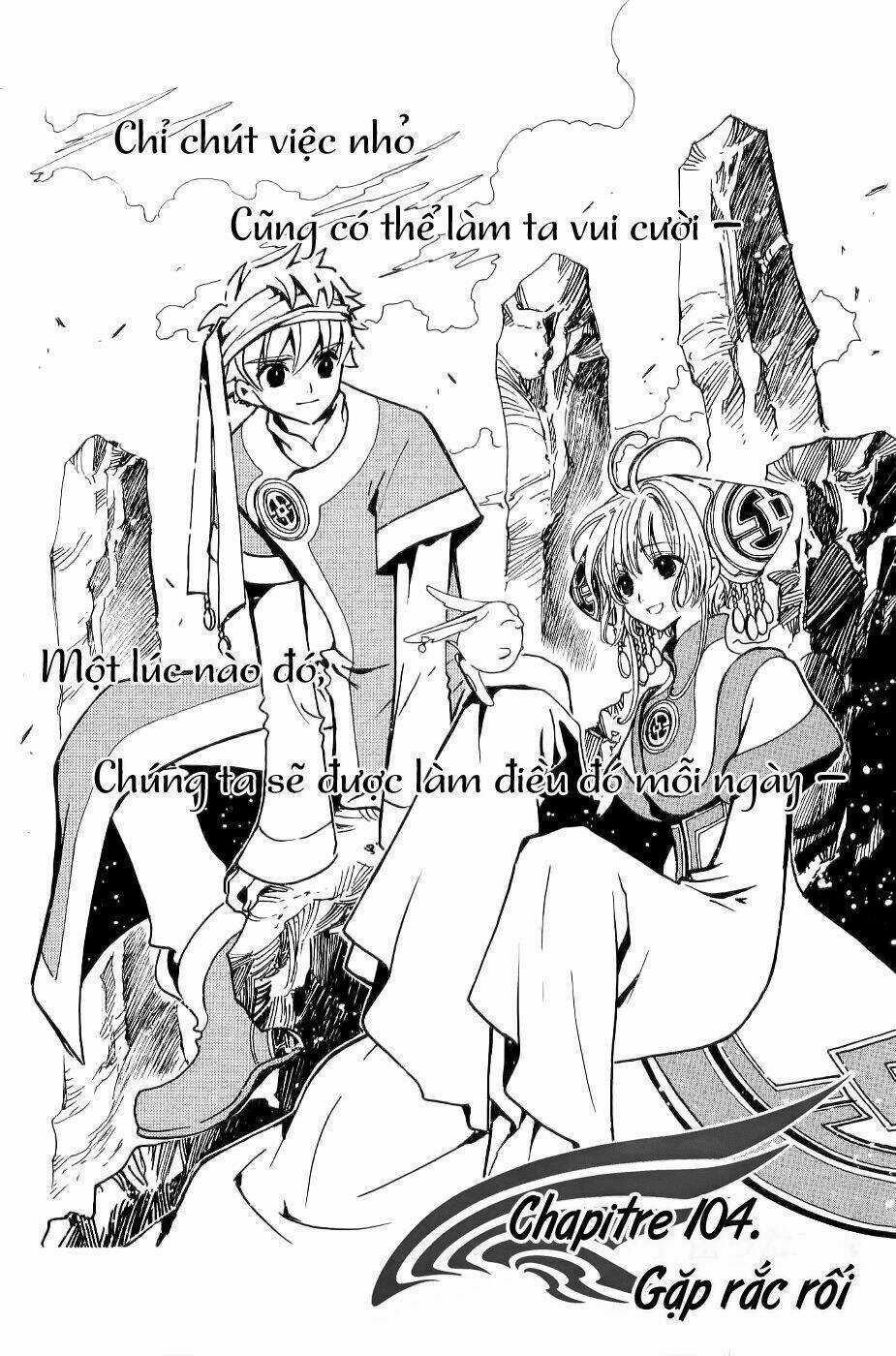 Huyền Thoại Đôi Cánh Chapter 104 trang 1