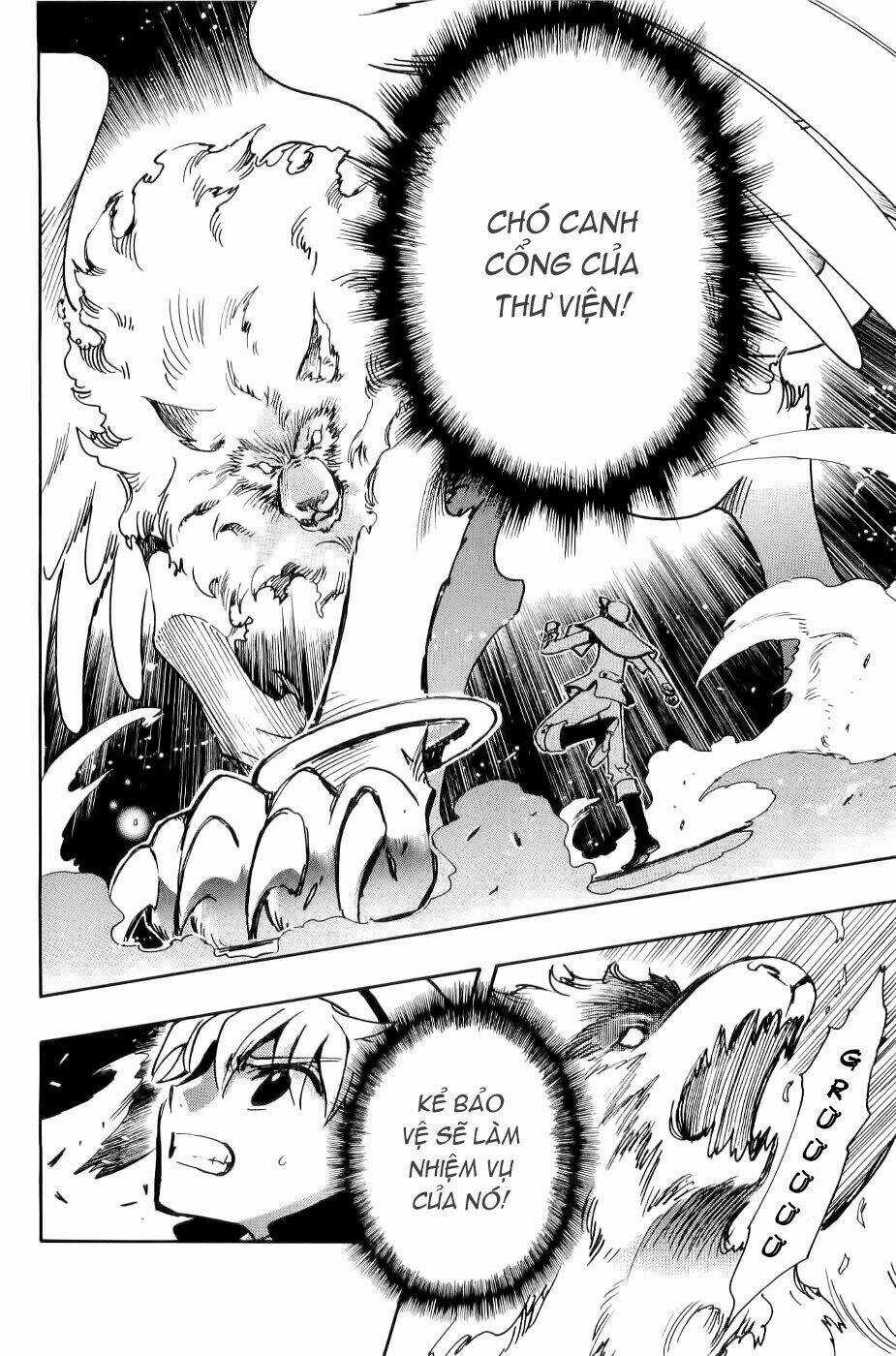 Huyền Thoại Đôi Cánh Chapter 104 trang 12