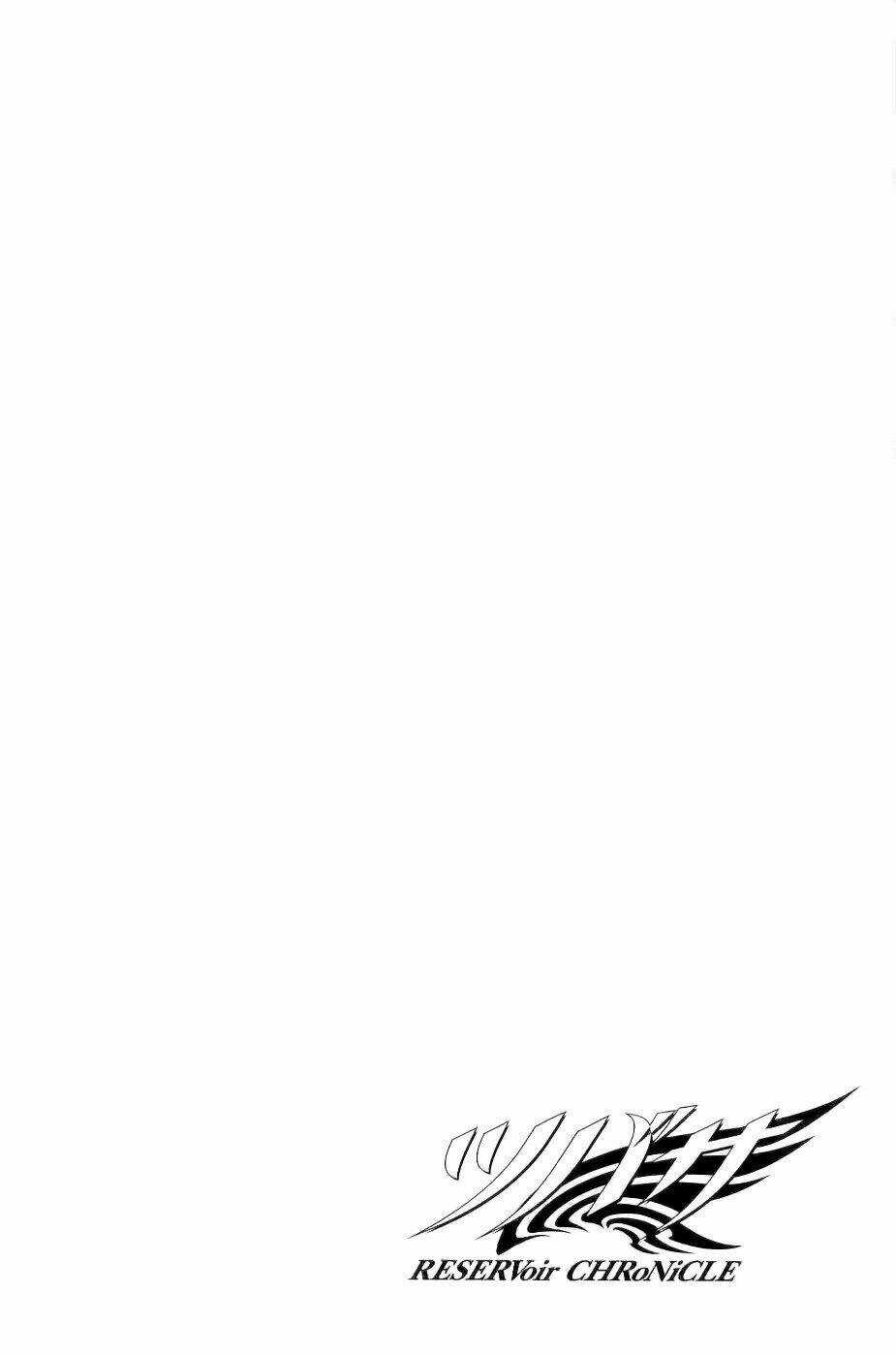 Huyền Thoại Đôi Cánh Chapter 104 trang 19