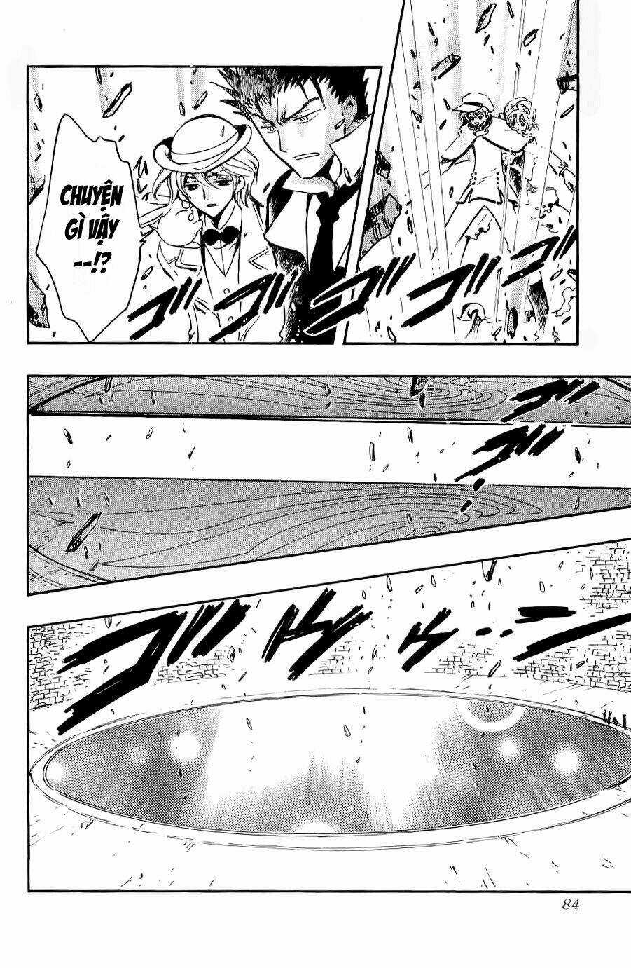 Huyền Thoại Đôi Cánh Chapter 104 trang 2