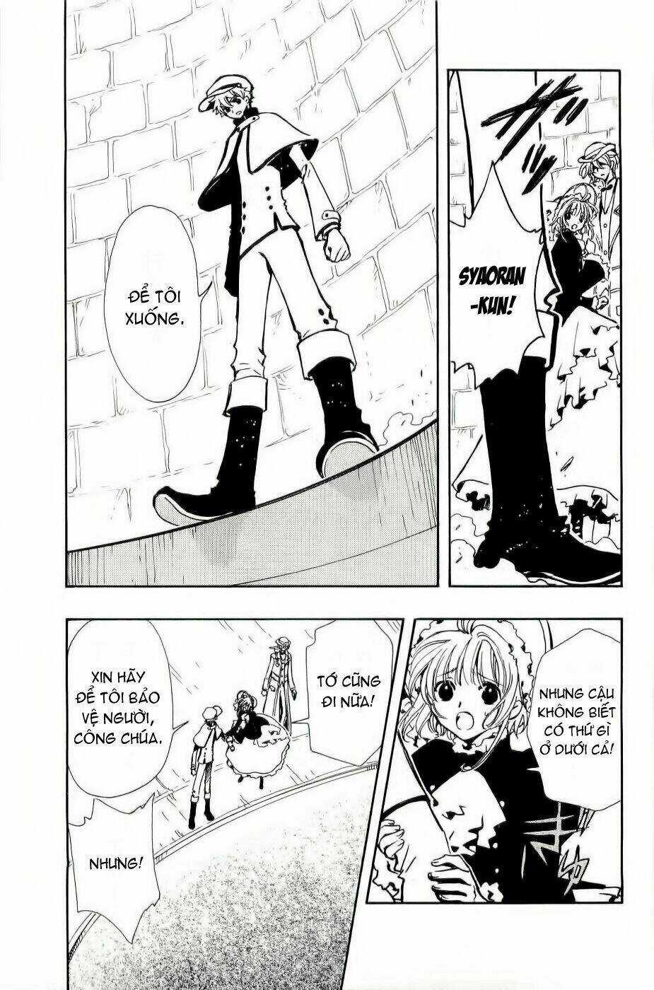 Huyền Thoại Đôi Cánh Chapter 104 trang 5