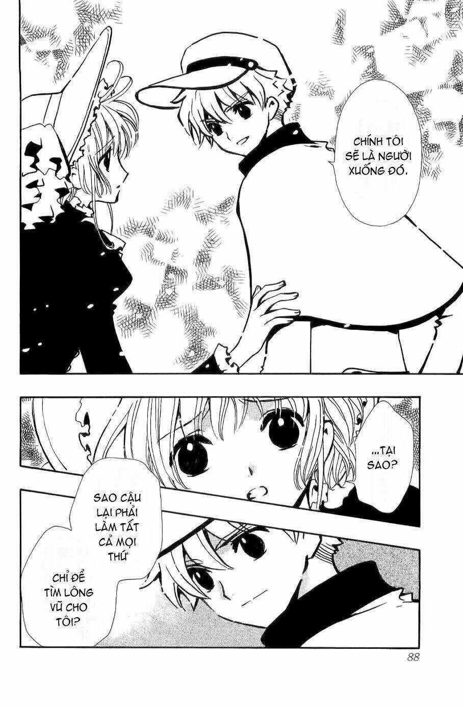 Huyền Thoại Đôi Cánh Chapter 104 trang 6