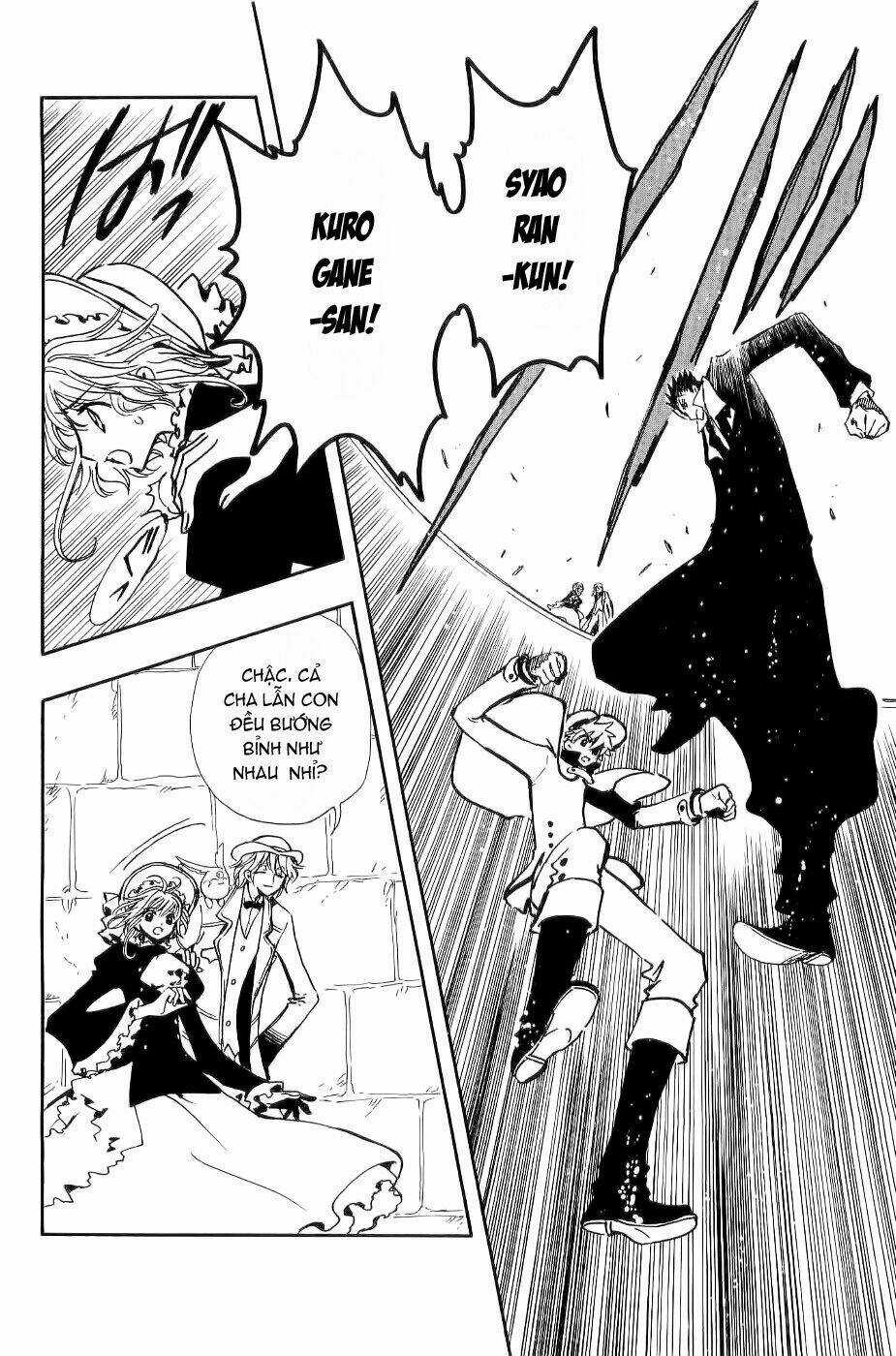 Huyền Thoại Đôi Cánh Chapter 104 trang 8