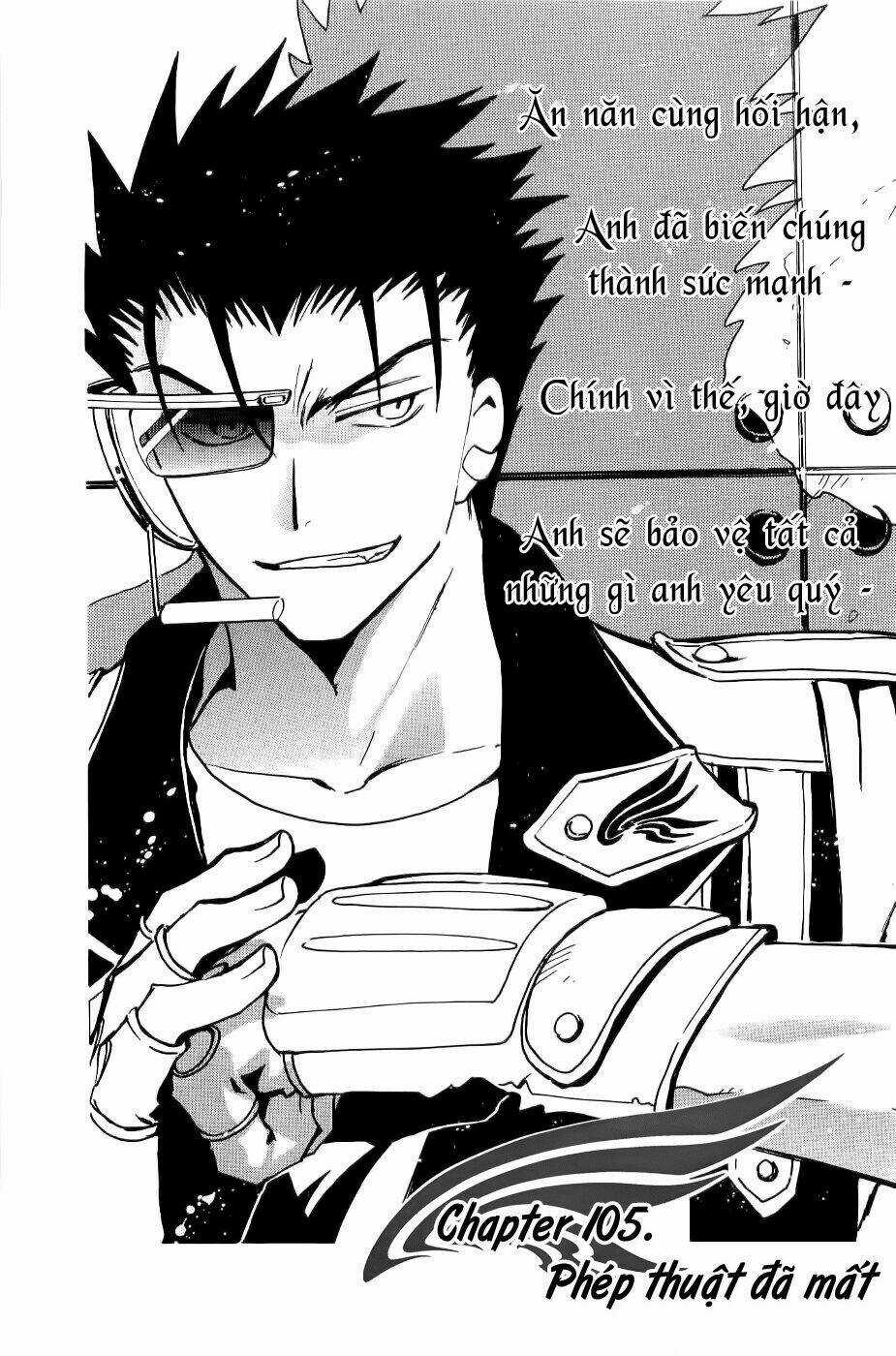 Huyền Thoại Đôi Cánh Chapter 105 trang 0