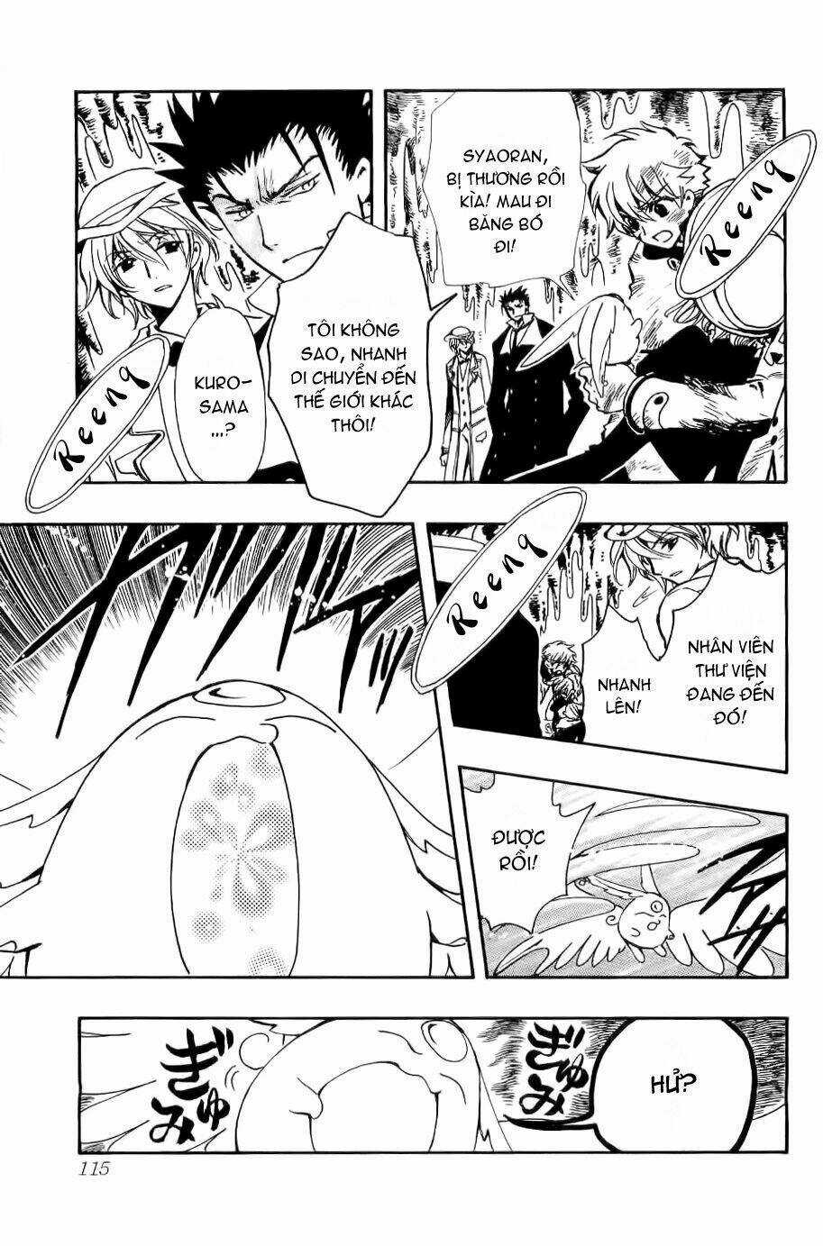 Huyền Thoại Đôi Cánh Chapter 105 trang 11