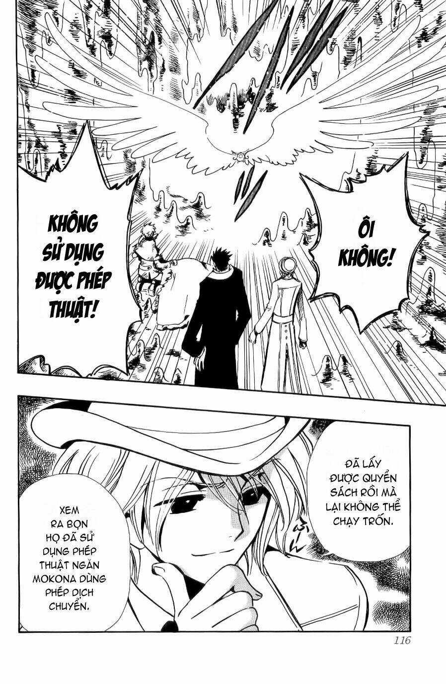 Huyền Thoại Đôi Cánh Chapter 105 trang 12