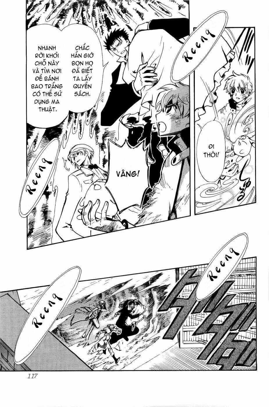 Huyền Thoại Đôi Cánh Chapter 105 trang 13