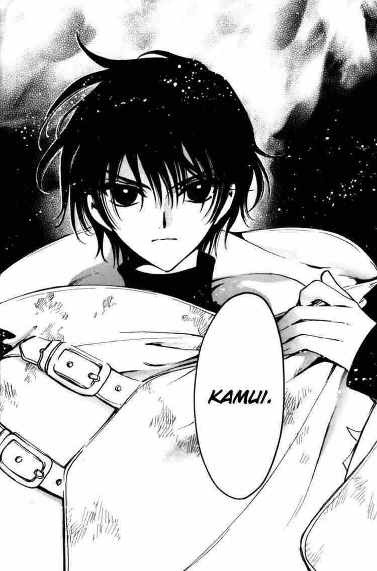 Huyền Thoại Đôi Cánh Chapter 108 trang 17