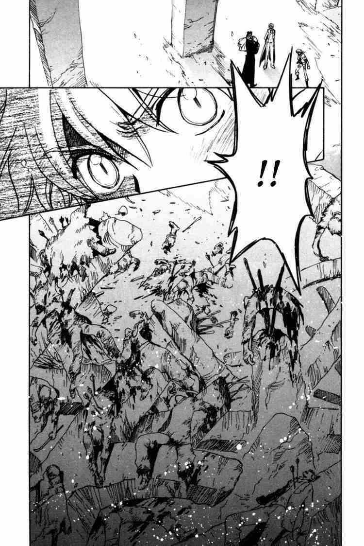 Huyền Thoại Đôi Cánh Chapter 108 trang 5