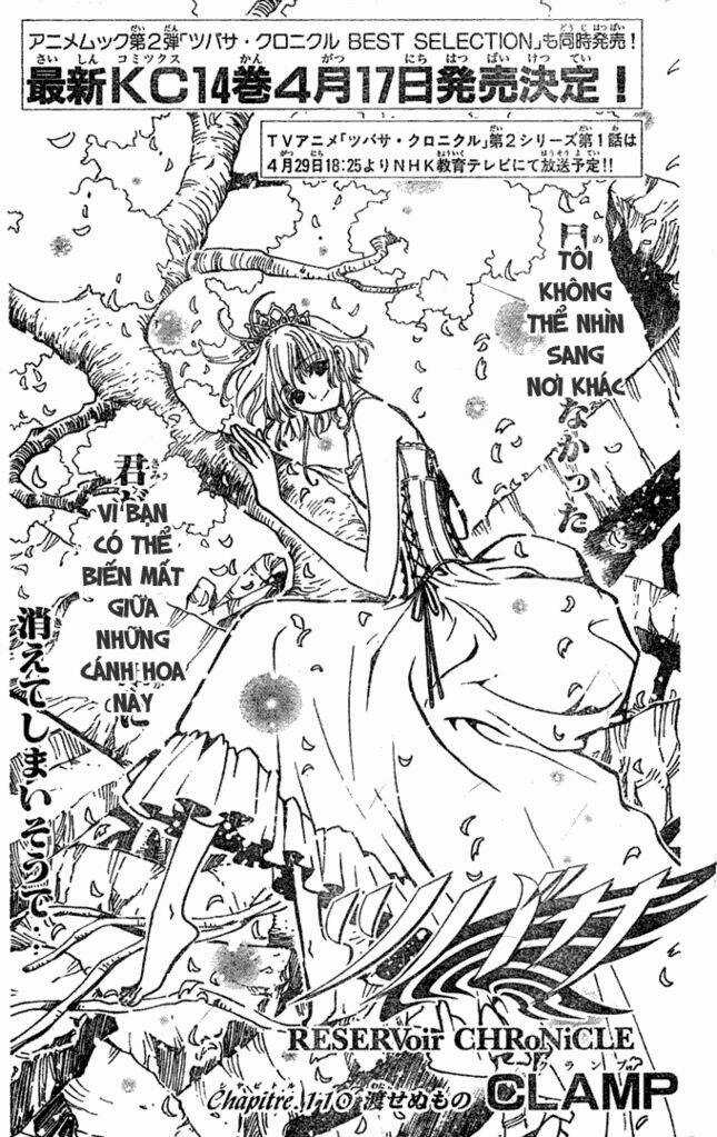 Huyền Thoại Đôi Cánh Chapter 110 trang 1