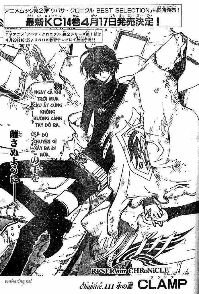 Huyền Thoại Đôi Cánh Chapter 111 trang 1