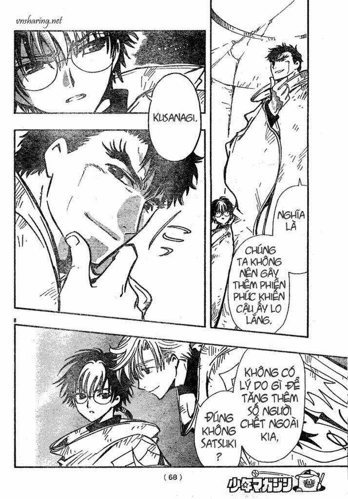 Huyền Thoại Đôi Cánh Chapter 111 trang 7