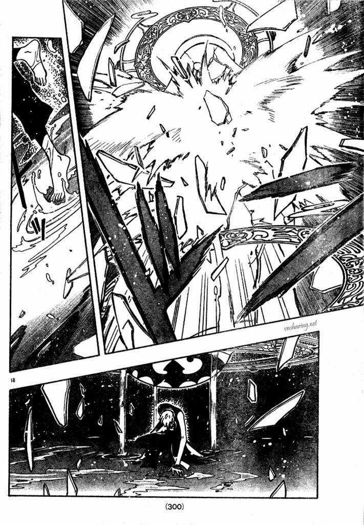 Huyền Thoại Đôi Cánh Chapter 112 trang 17