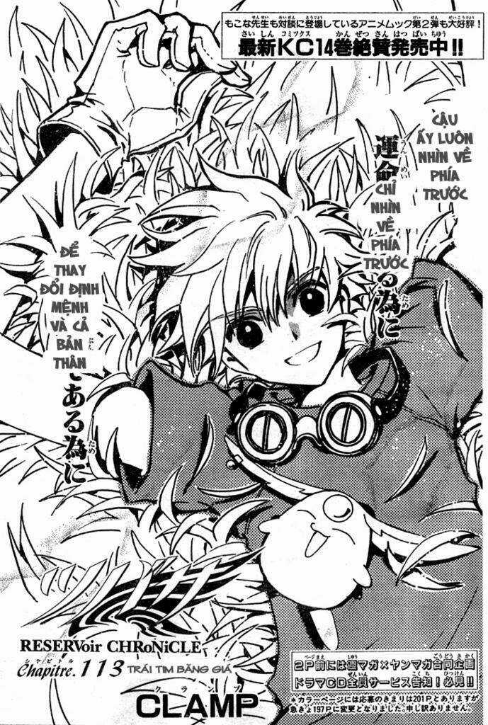 Huyền Thoại Đôi Cánh Chapter 113 trang 1