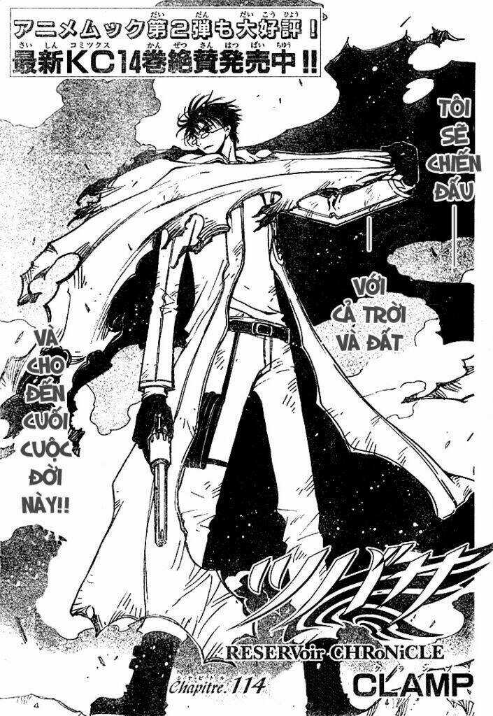 Huyền Thoại Đôi Cánh Chapter 114 trang 1