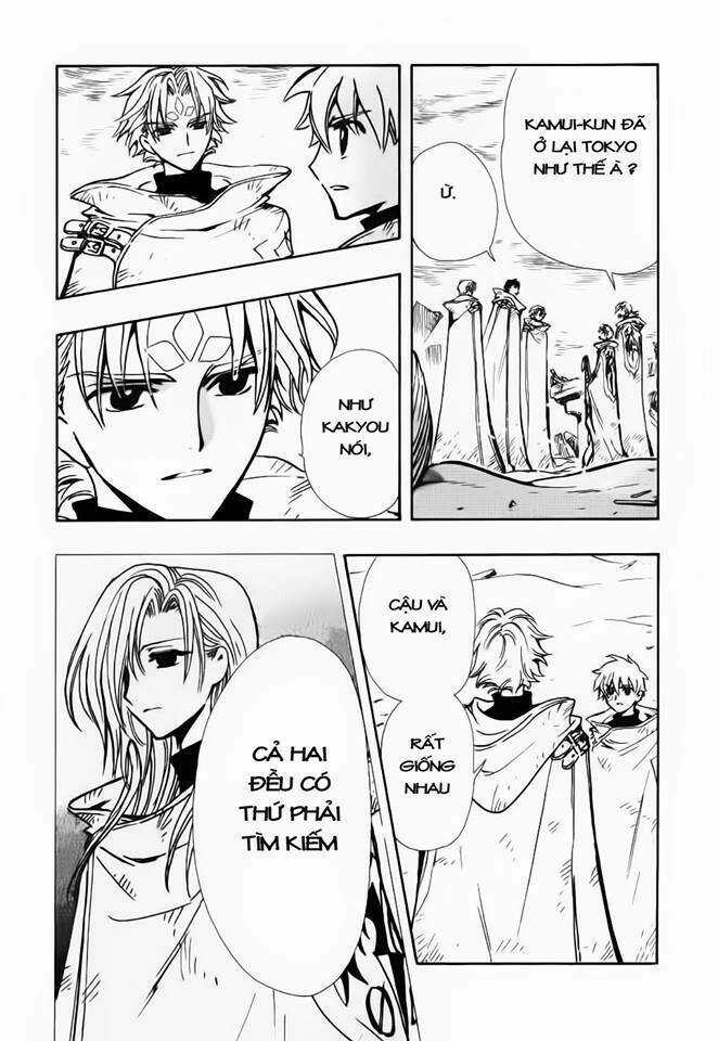 Huyền Thoại Đôi Cánh Chapter 115 trang 11