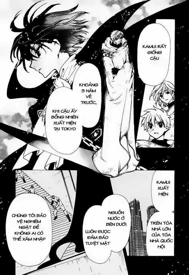 Huyền Thoại Đôi Cánh Chapter 115 trang 6