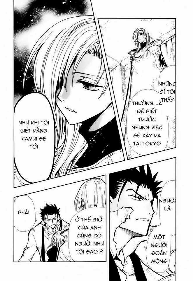 Huyền Thoại Đôi Cánh Chapter 116 trang 13