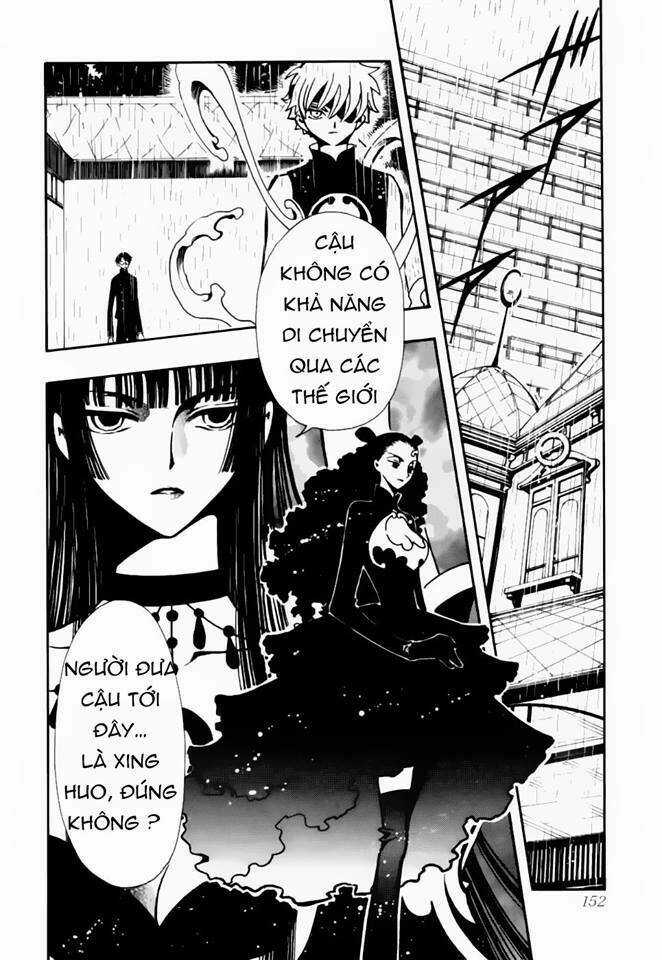 Huyền Thoại Đôi Cánh Chapter 116 trang 2