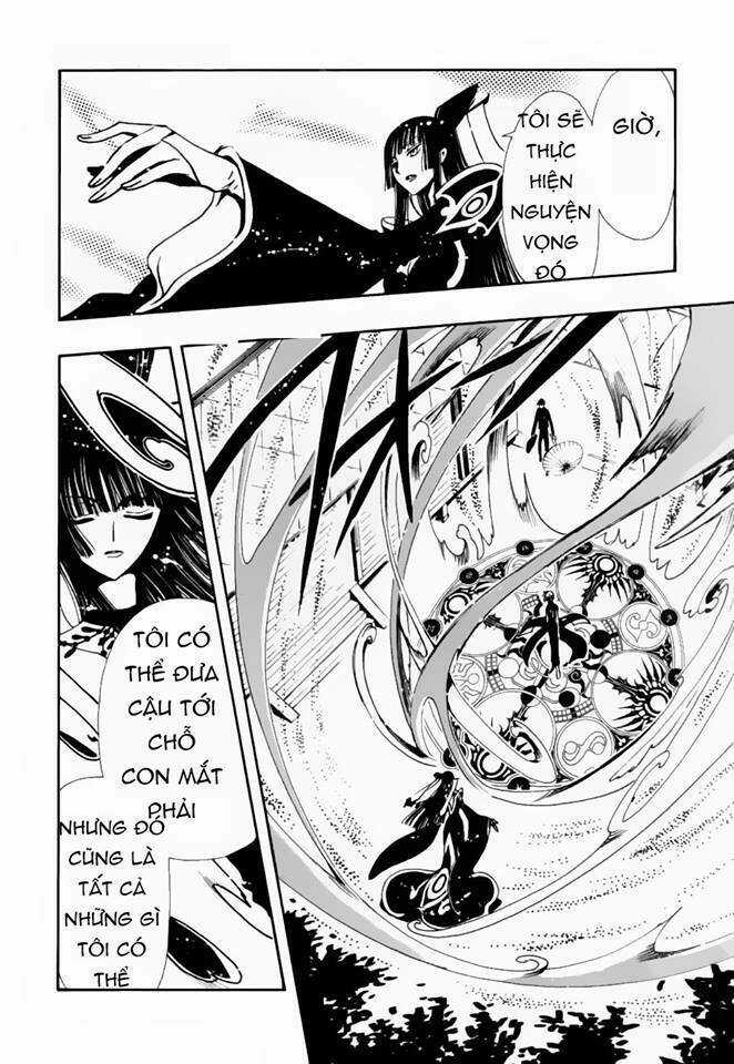 Huyền Thoại Đôi Cánh Chapter 116 trang 6