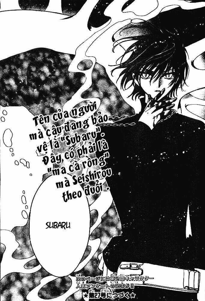 Huyền Thoại Đôi Cánh Chapter 117 trang 24