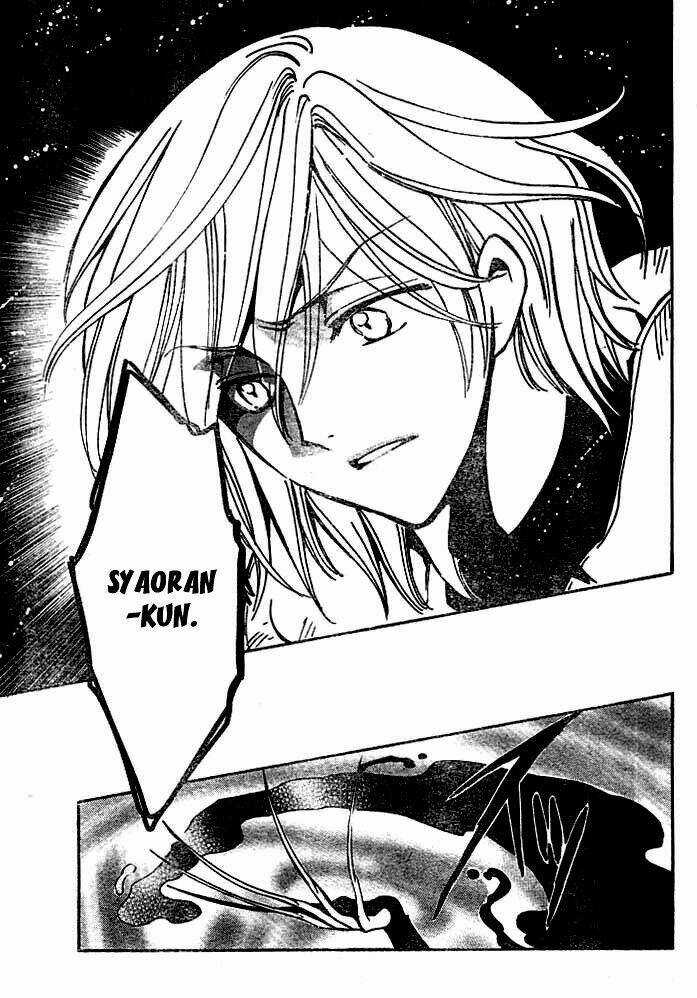 Huyền Thoại Đôi Cánh Chapter 118 trang 5