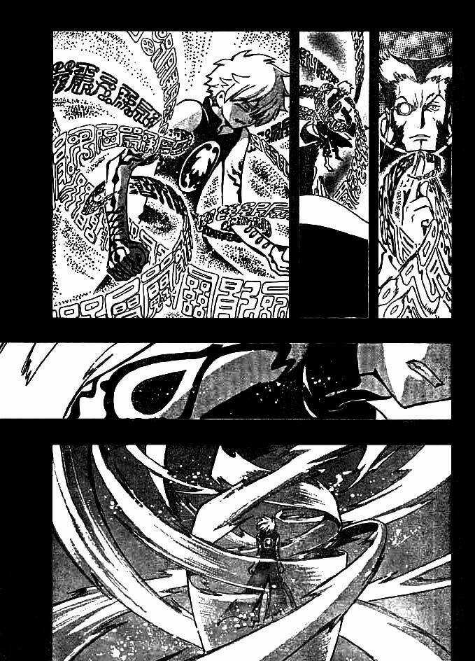 Huyền Thoại Đôi Cánh Chapter 119 trang 16