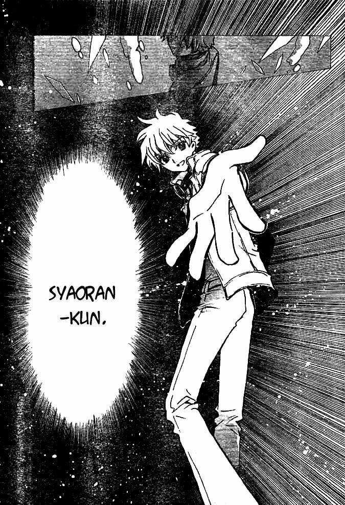 Huyền Thoại Đôi Cánh Chapter 119 trang 5