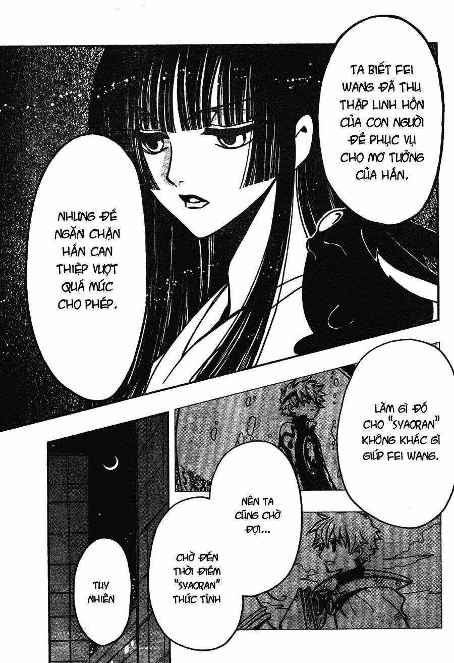 Huyền Thoại Đôi Cánh Chapter 120 trang 2