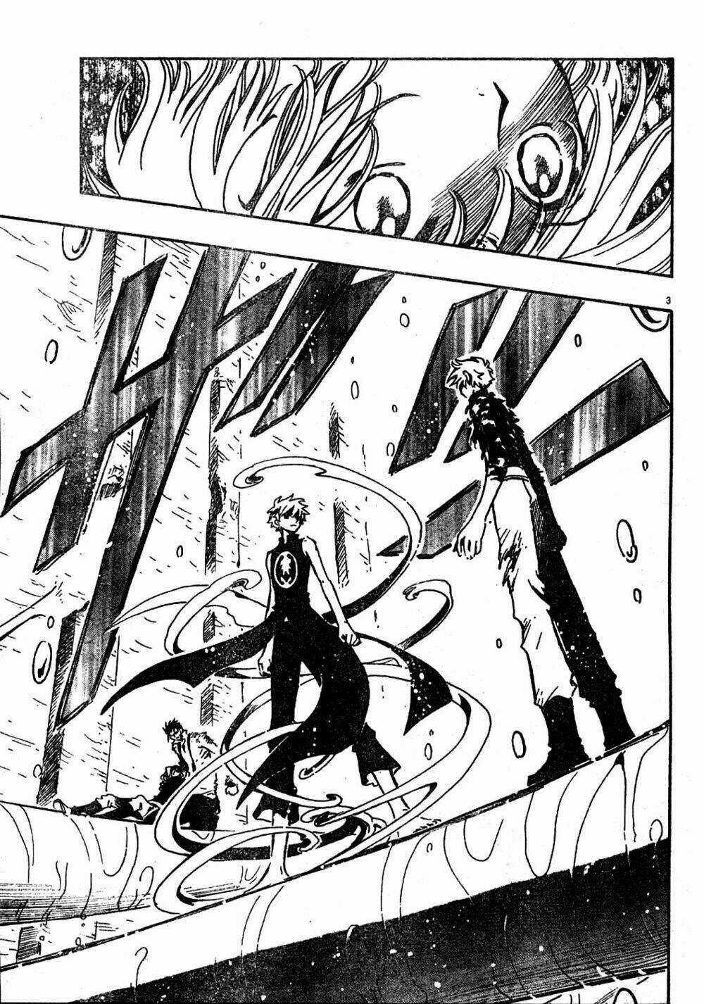 Huyền Thoại Đôi Cánh Chapter 122 trang 2