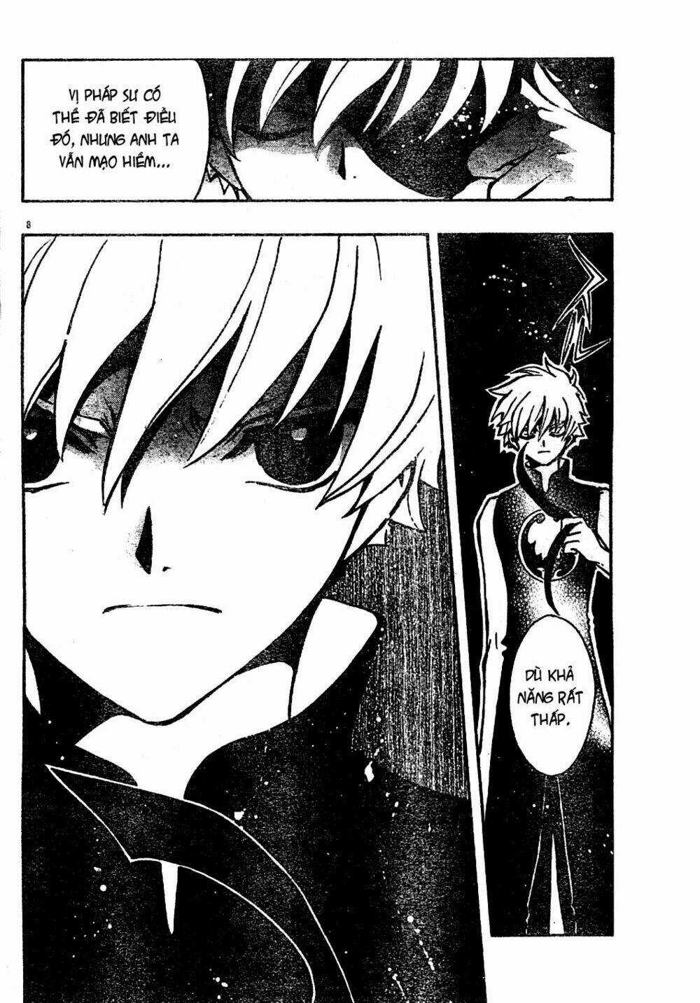 Huyền Thoại Đôi Cánh Chapter 122 trang 7