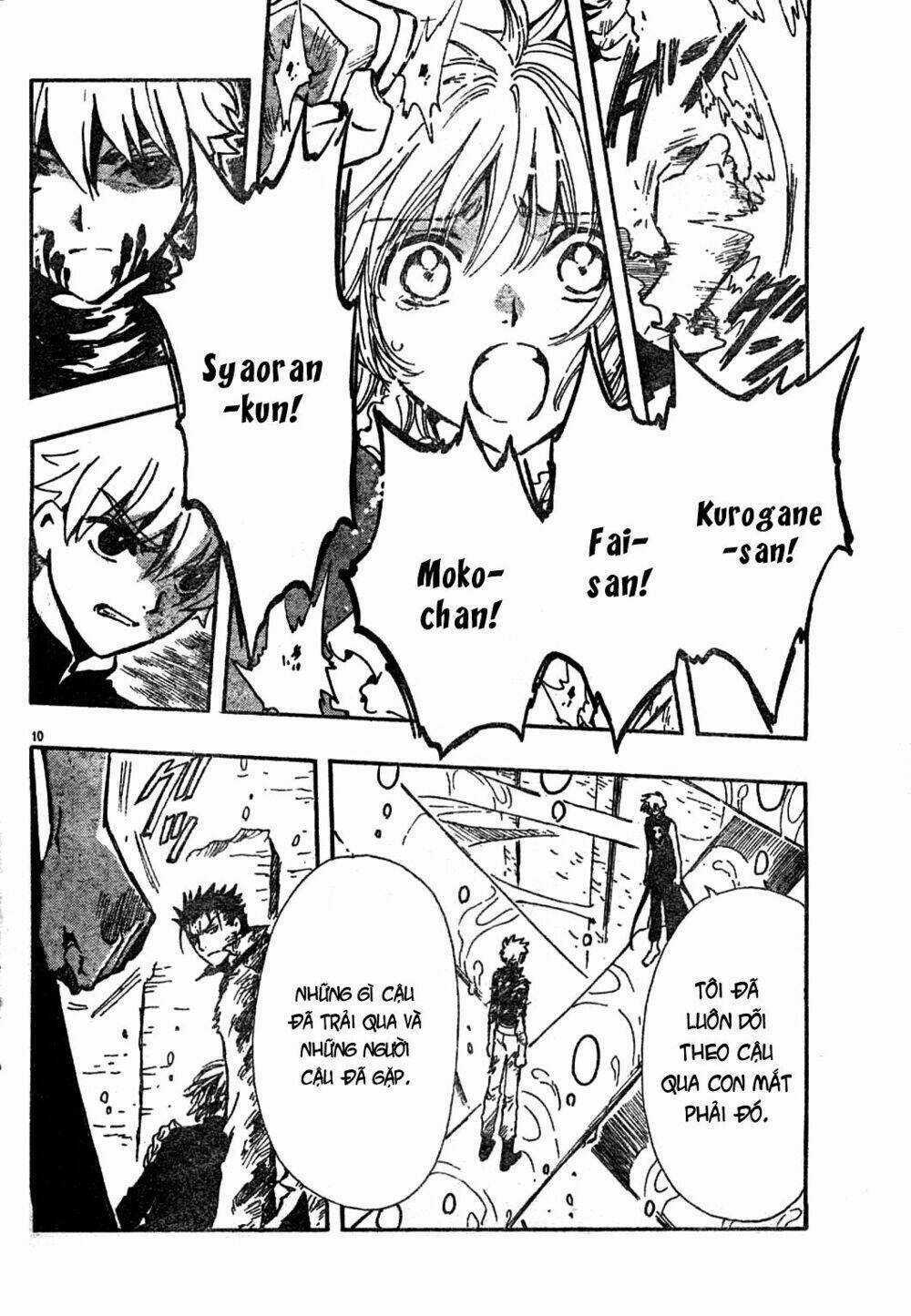 Huyền Thoại Đôi Cánh Chapter 122 trang 9