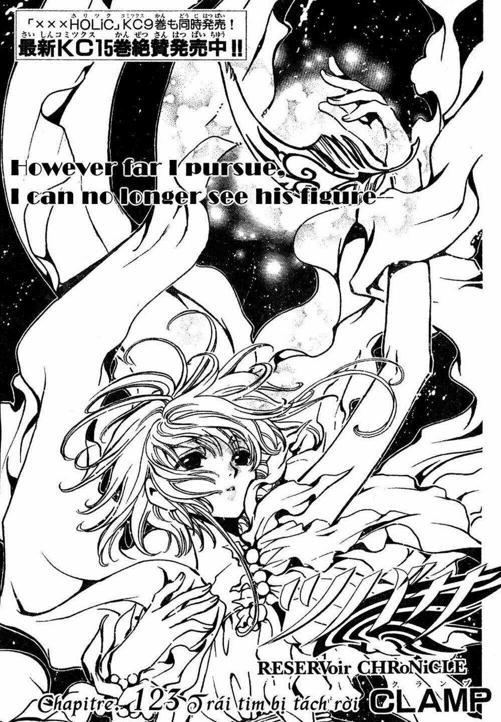 Huyền Thoại Đôi Cánh Chapter 123 trang 0