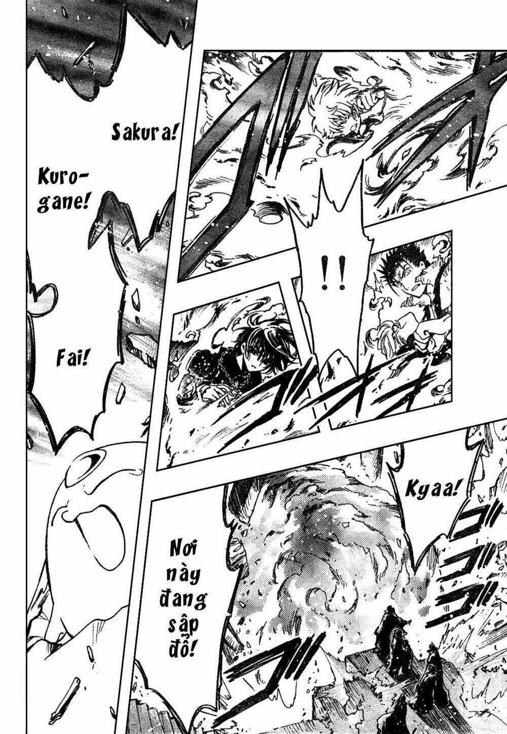 Huyền Thoại Đôi Cánh Chapter 123 trang 1