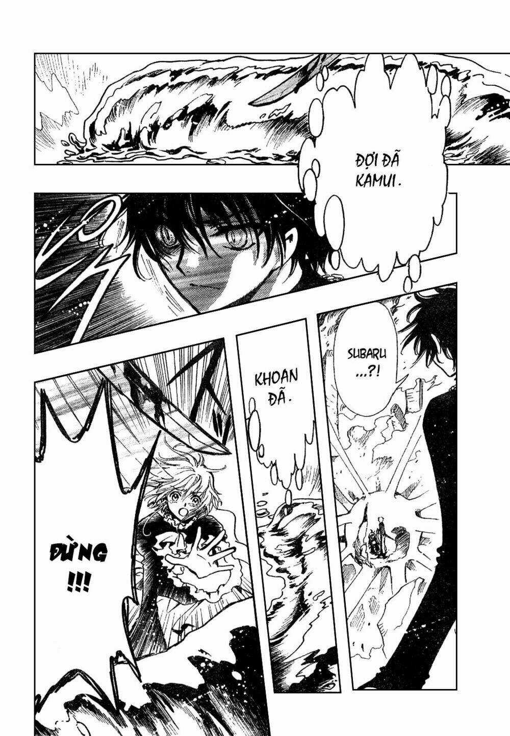 Huyền Thoại Đôi Cánh Chapter 123 trang 14