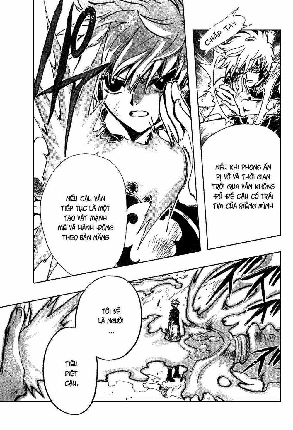 Huyền Thoại Đôi Cánh Chapter 123 trang 6