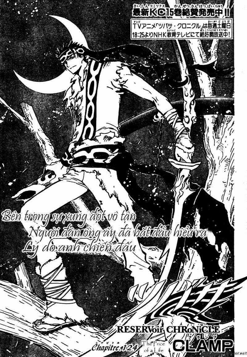 Huyền Thoại Đôi Cánh Chapter 124 trang 0