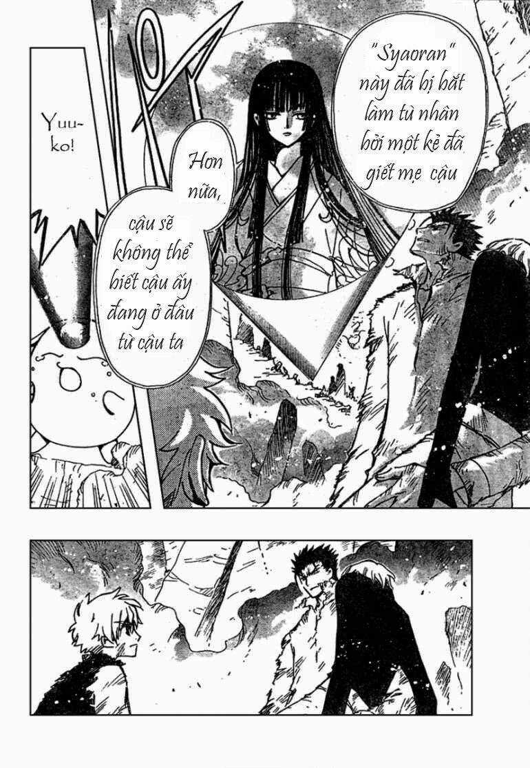 Huyền Thoại Đôi Cánh Chapter 124 trang 11