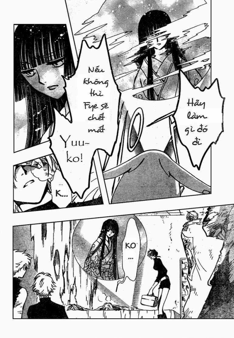 Huyền Thoại Đôi Cánh Chapter 124 trang 15