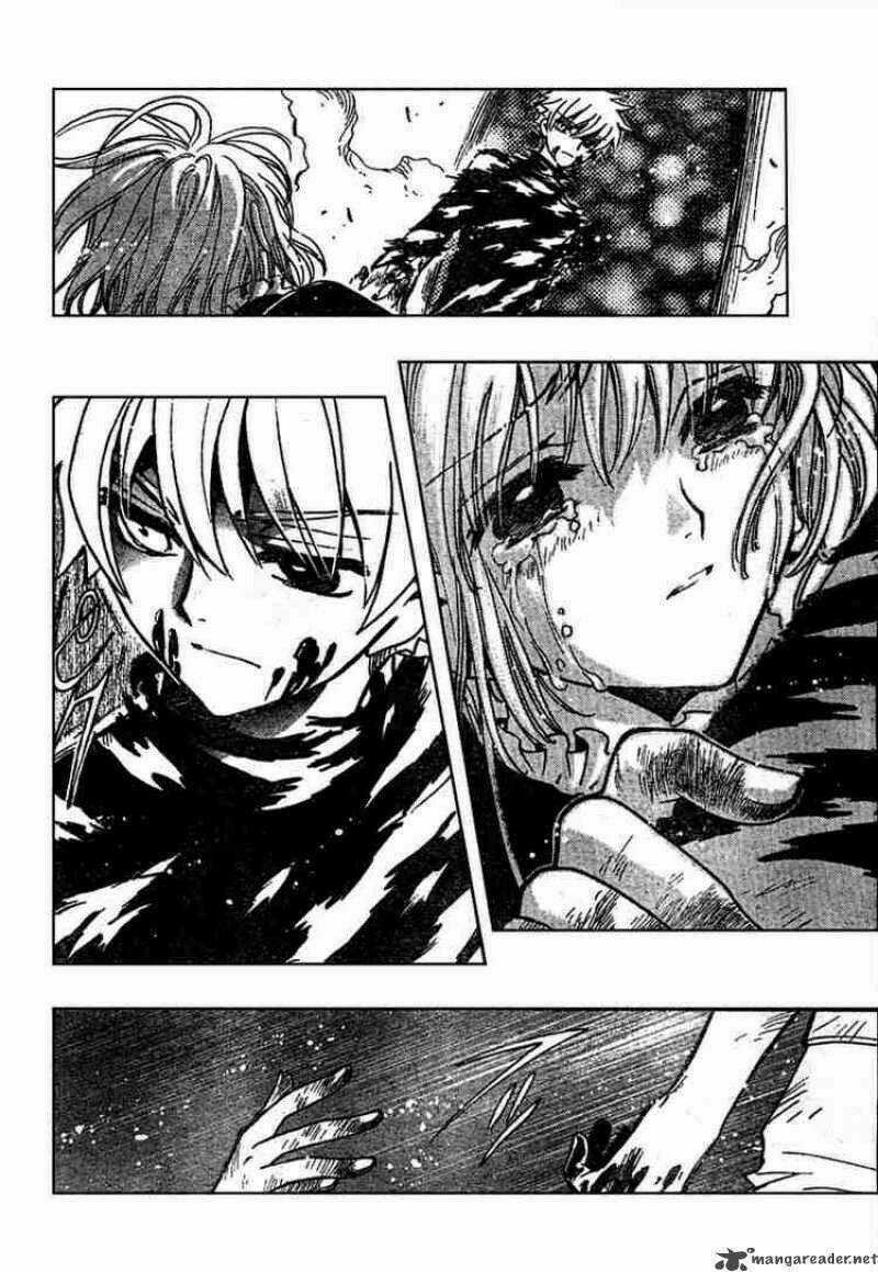 Huyền Thoại Đôi Cánh Chapter 124 trang 5