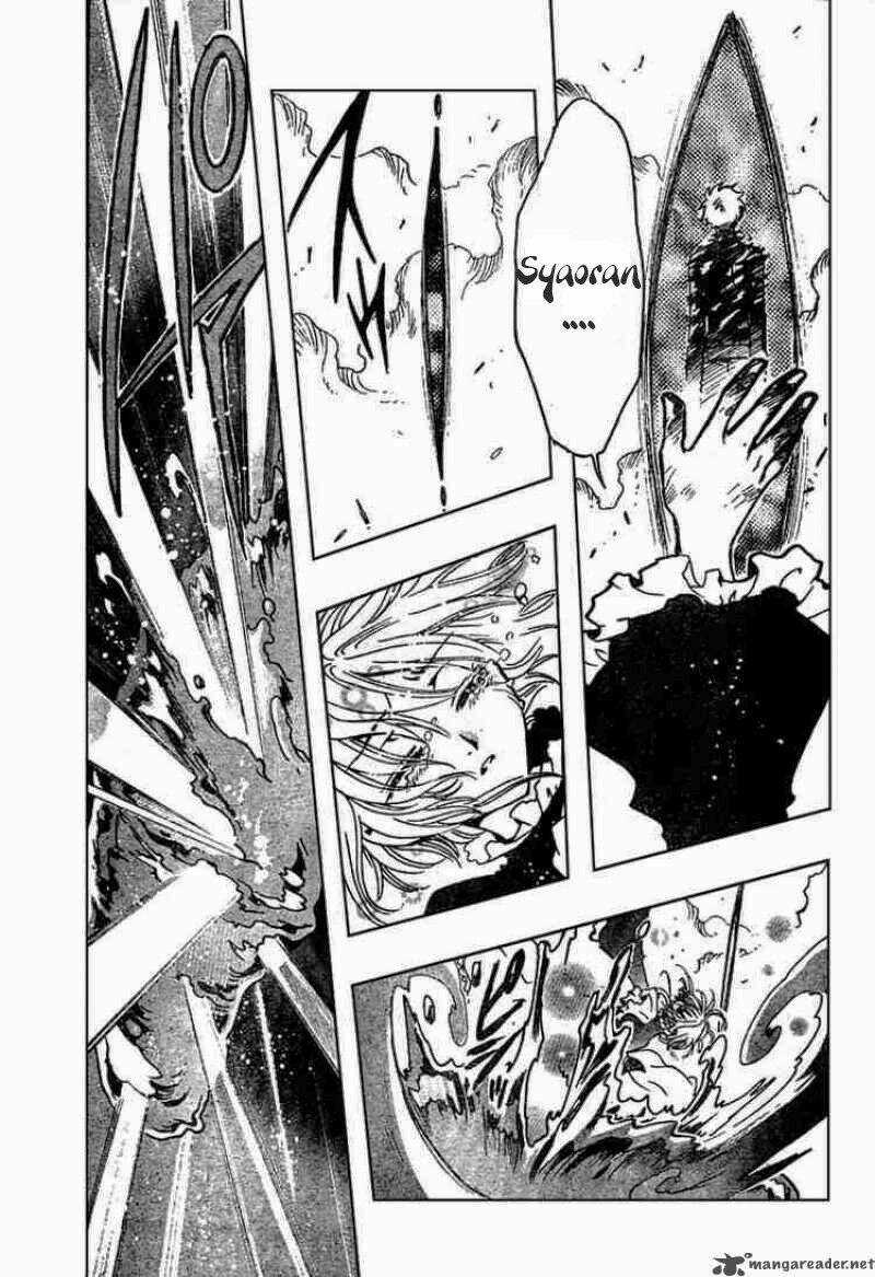 Huyền Thoại Đôi Cánh Chapter 124 trang 6