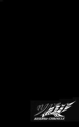 Huyền Thoại Đôi Cánh Chapter 125 trang 11