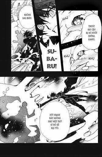 Huyền Thoại Đôi Cánh Chapter 125 trang 16