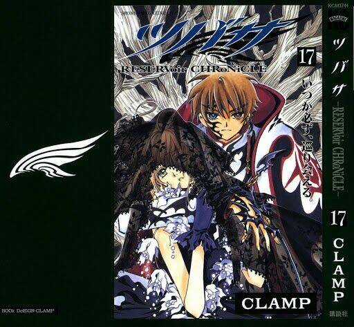 Huyền Thoại Đôi Cánh Chapter 125 trang 3